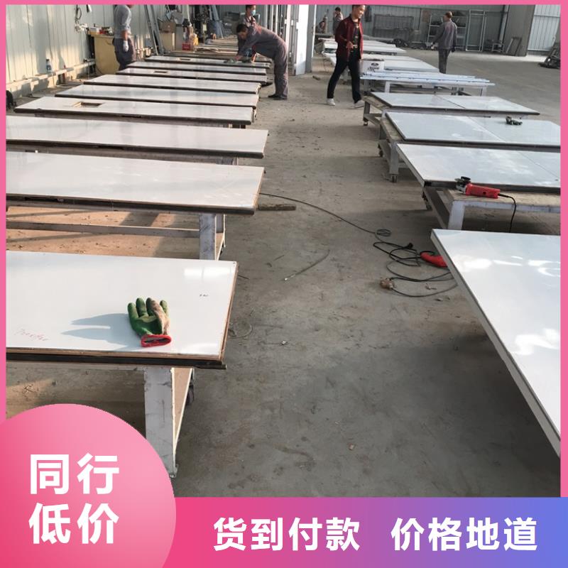 专业销售专用铅玻璃-保质