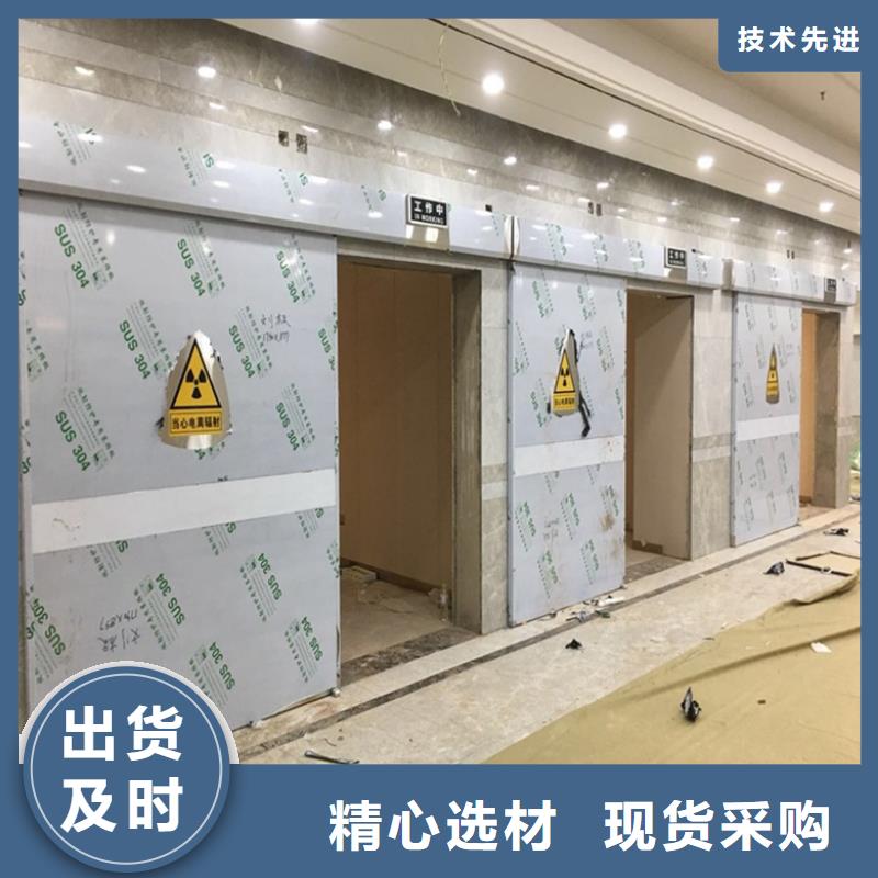手术室单开铅门恭请惠顾