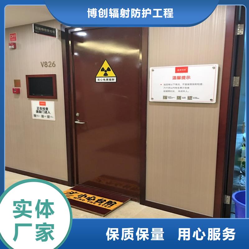 电动防护铅门价格实惠