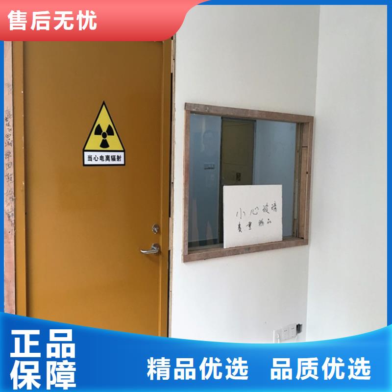 医用铅门生产厂家-库存充足