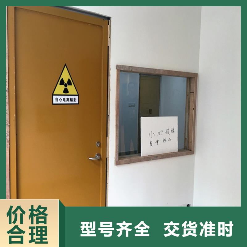 防护射线铅板客户至上安装施工