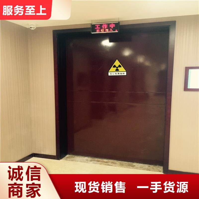 实力雄厚的手动防护铅门加工厂家