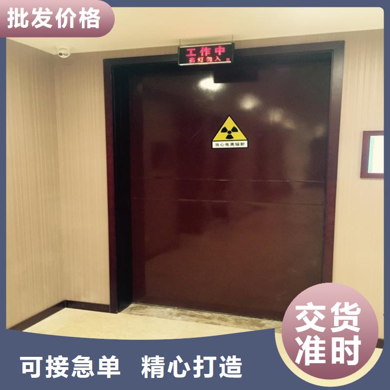 铅防护门厂生产定制