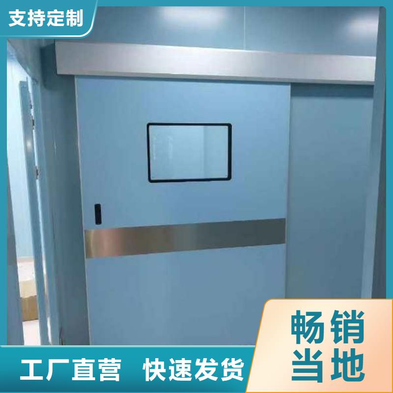 核磁屏蔽铅门选对厂家很重要