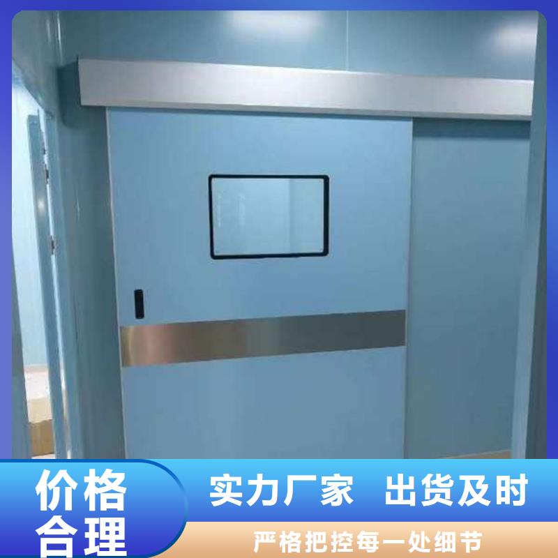 专业销售dr防护铅门-保质