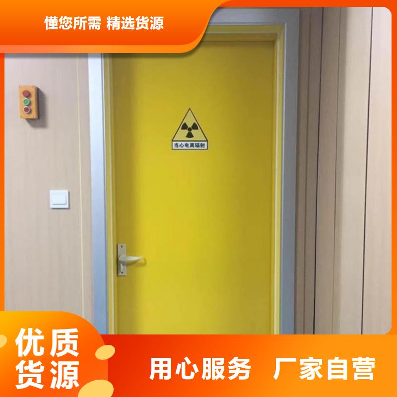 口腔铅门厂家直销_售后服务保障