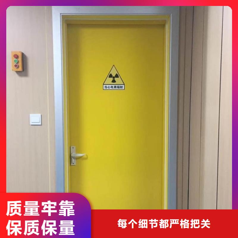 价格合理的防辐射铅板门批发商