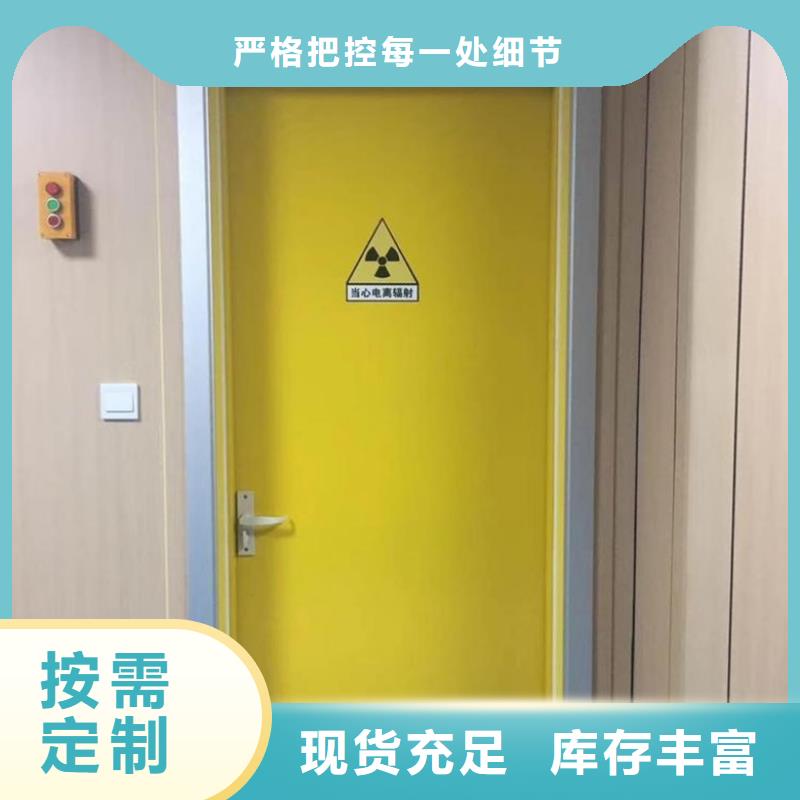诚信的铅门生产厂家