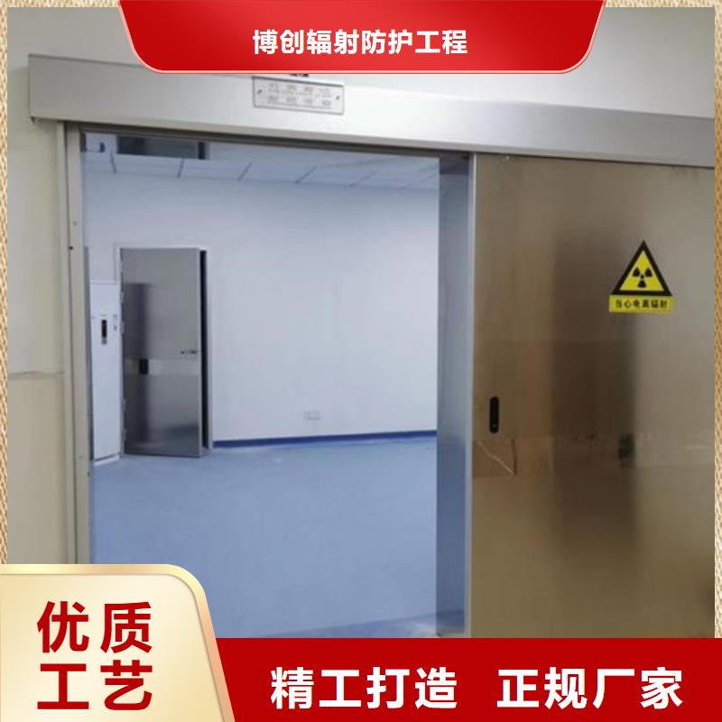 防辐射医用铅门-产品规格齐全