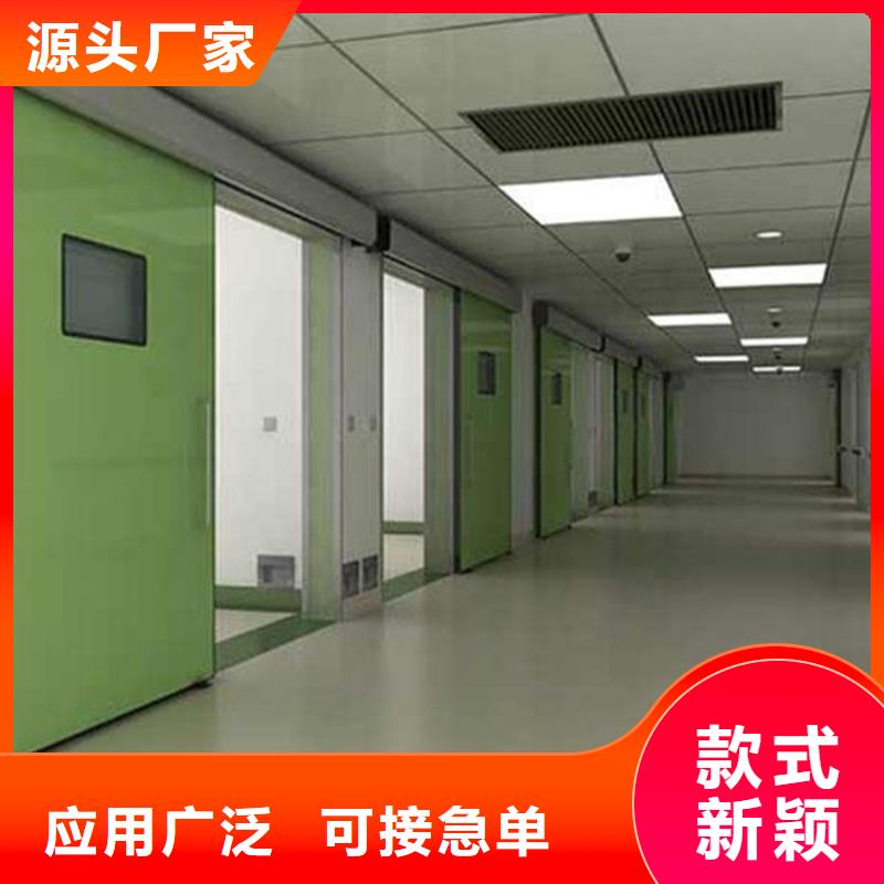 铅门铅板厂家为您节省成本