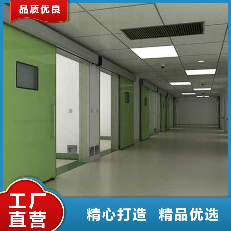 防辐射工程施工欢迎来电咨询咨询优惠
