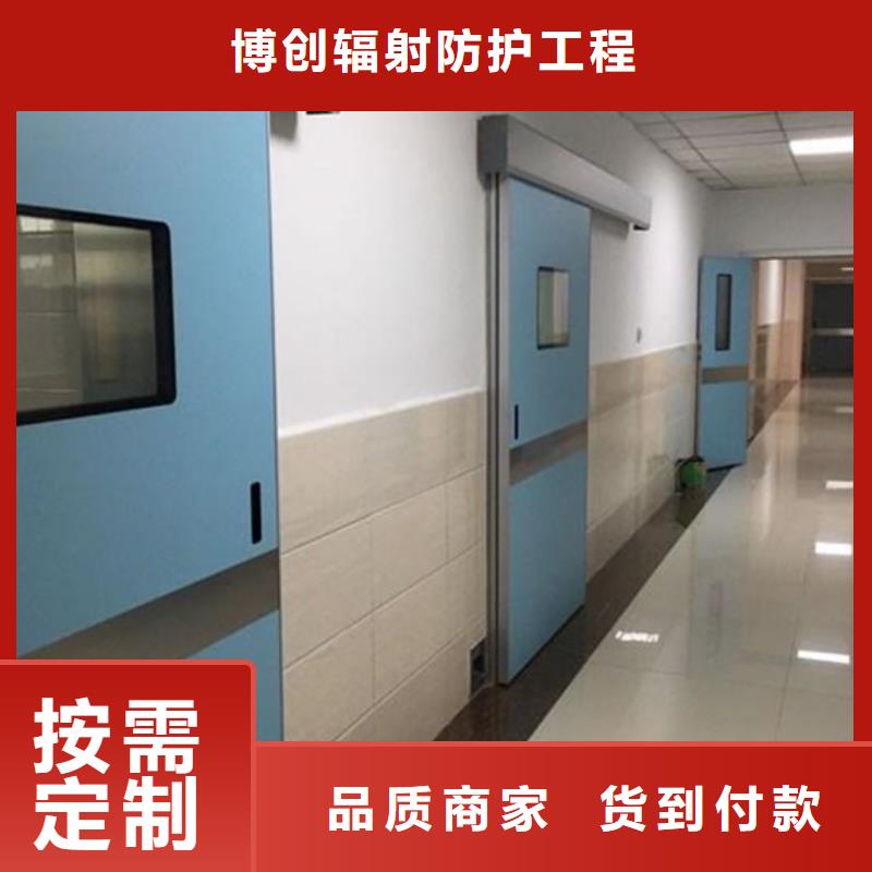 知名铅门-知名铅门售后保证