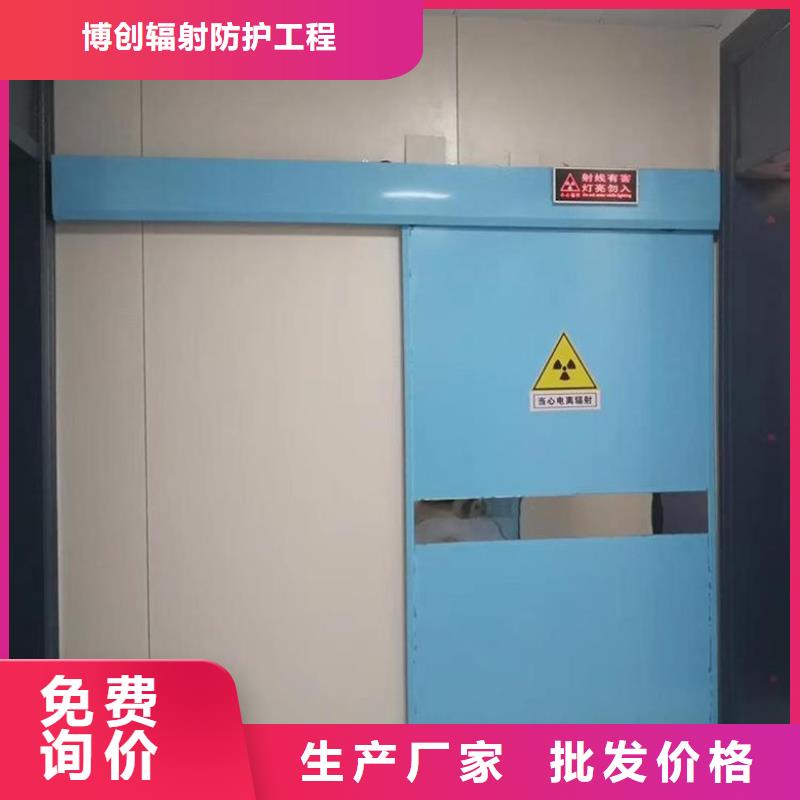 价格合理的口腔防辐射铅门经销商