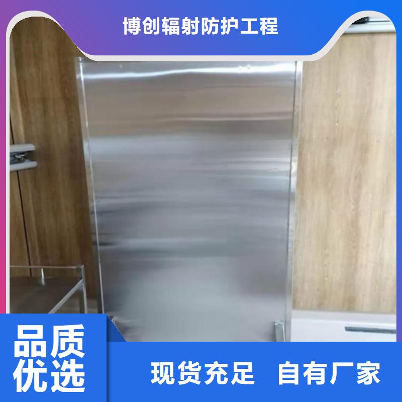 放射铅门生产厂家-批发
