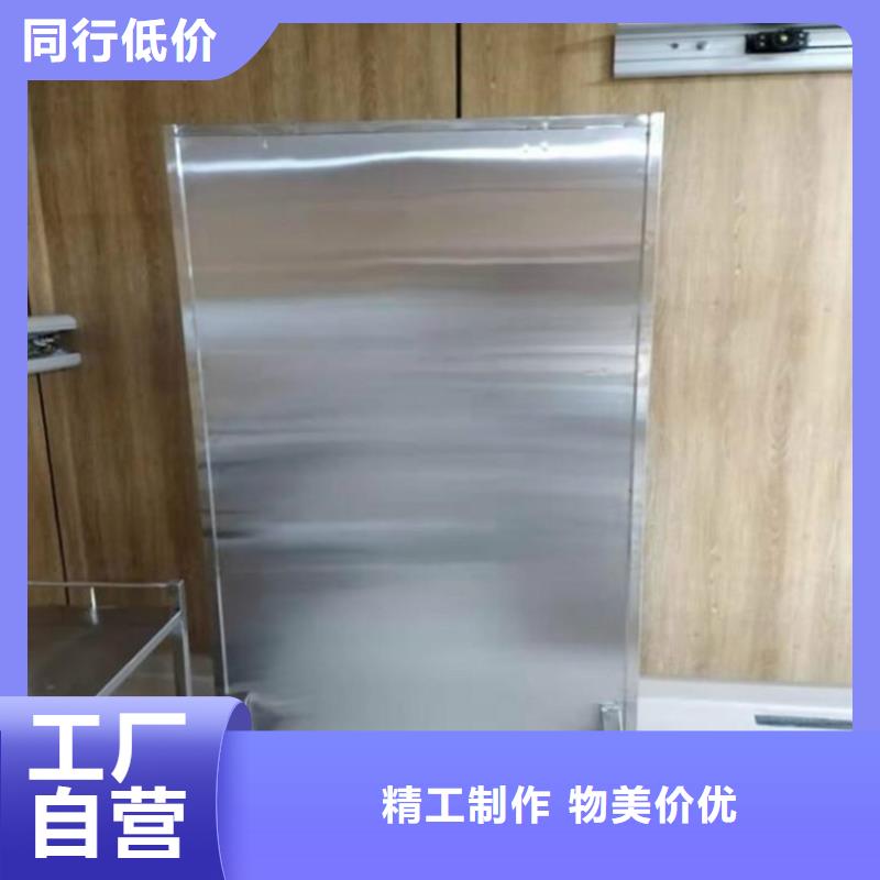 双扇电动防护铅门公司