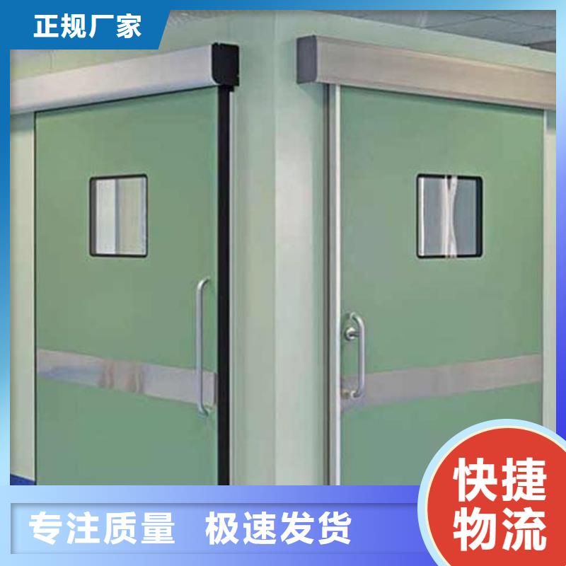 广受好评普放科防护施工厂家