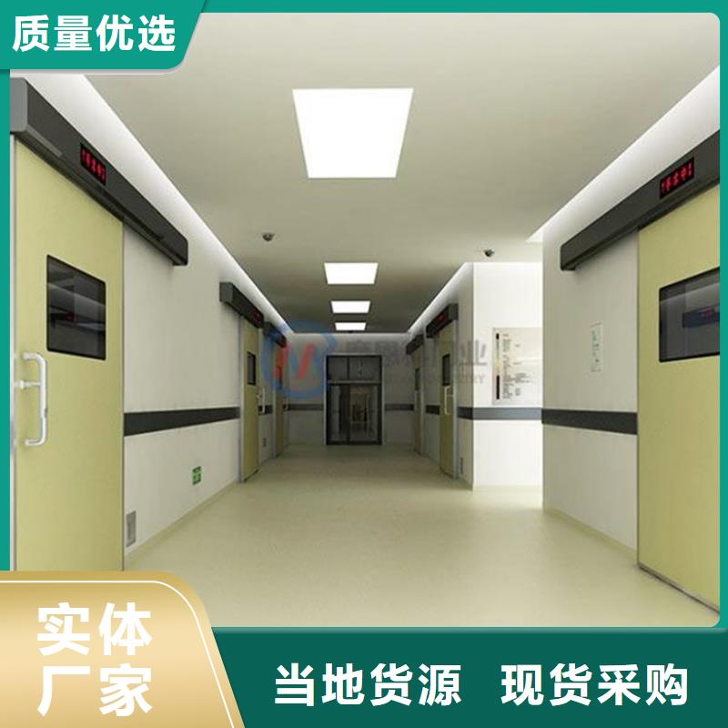 dr防辐射铅门-物美价廉