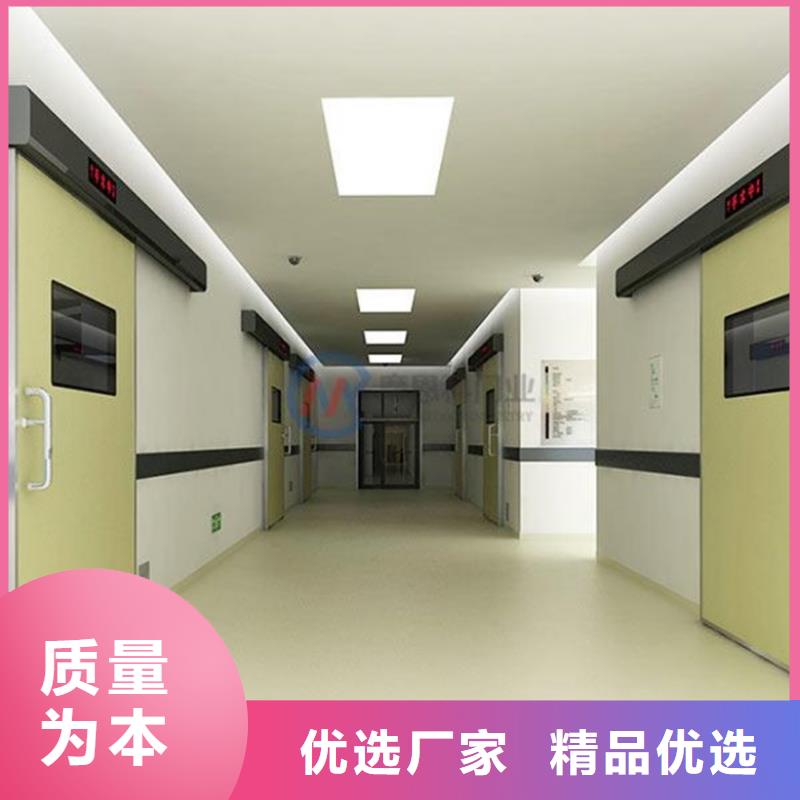 信誉好的电动防护铅门厂家