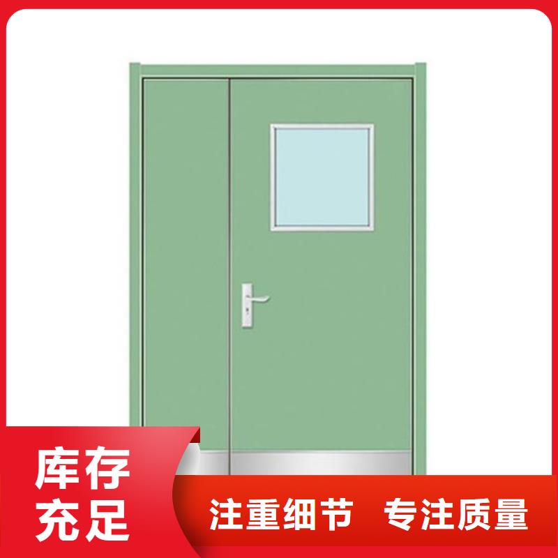 价格合理的射线防护子母门销售厂家
