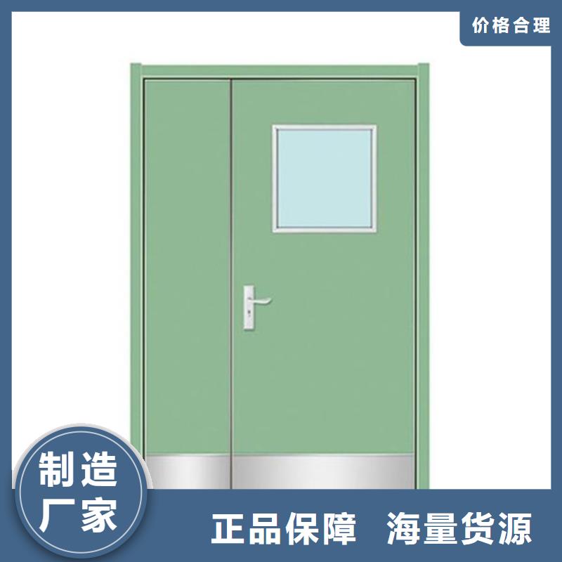 x光铅门厂商