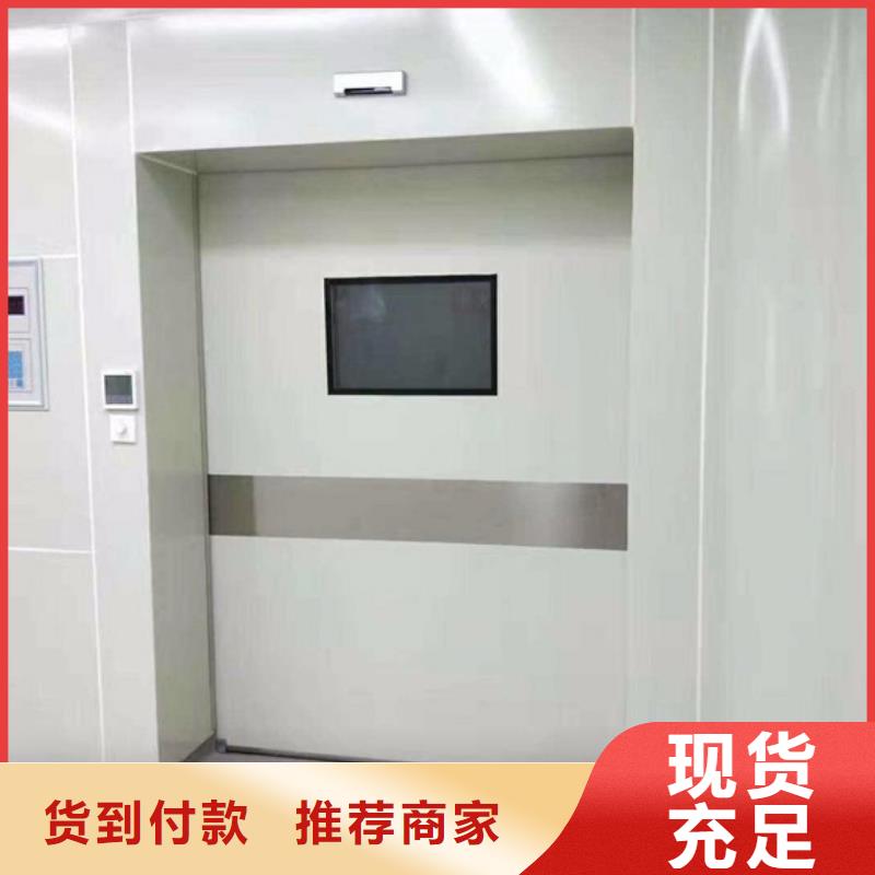 防辐射医用铅门-产品规格齐全