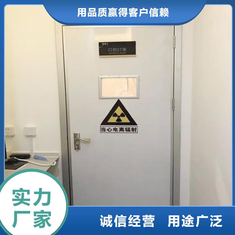 价格合理的铝塑板铅门厂家