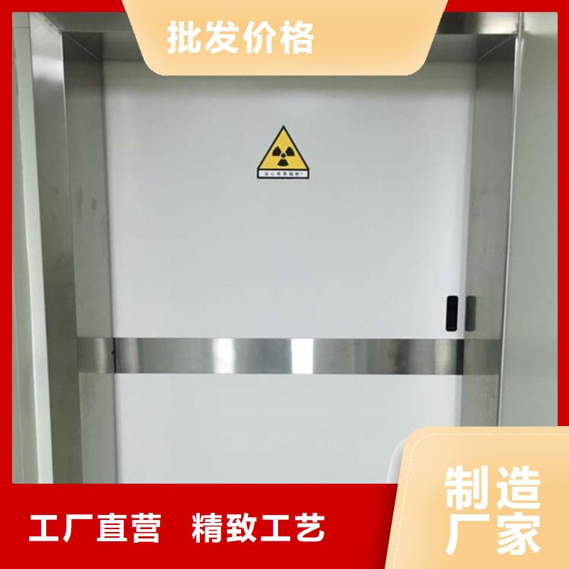 铅门-铅板厂家工期短发货快