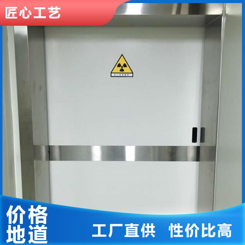 全景机房铅门质量有保证