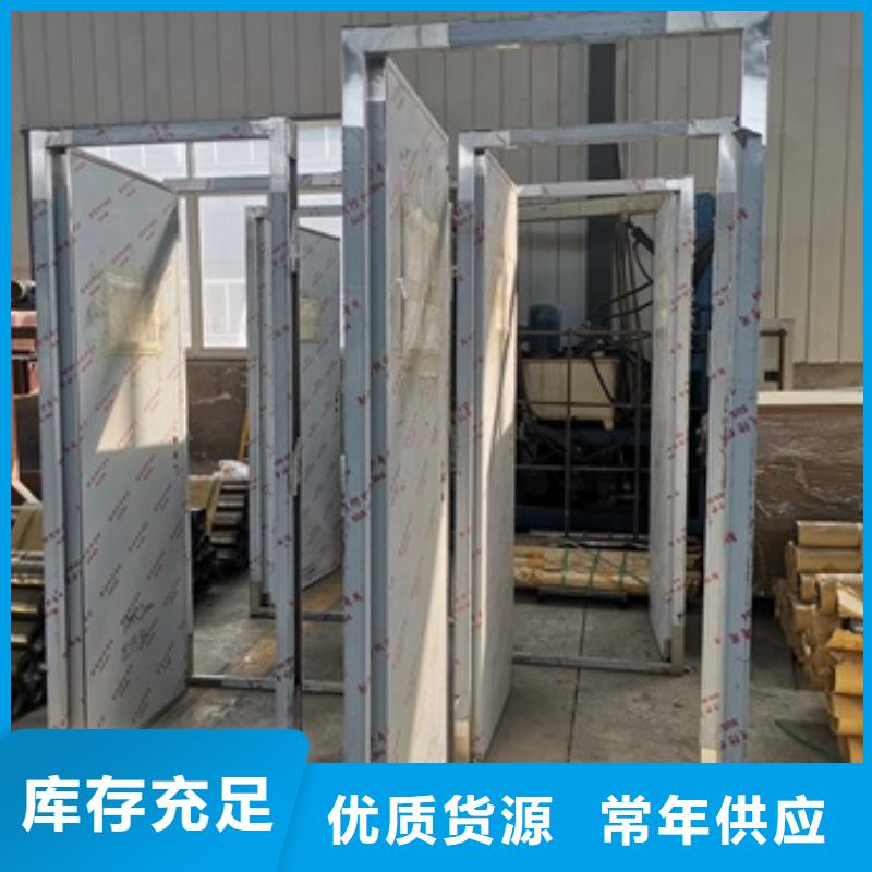 核磁屏蔽铅门厂家实力雄厚