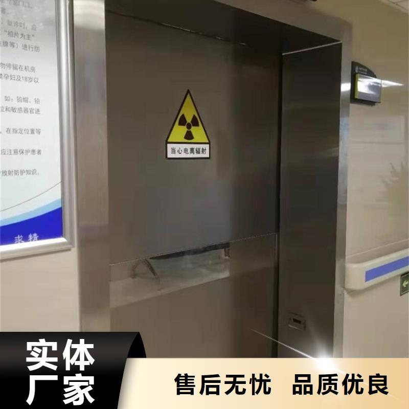 可信赖的铝塑板铅门生产厂家