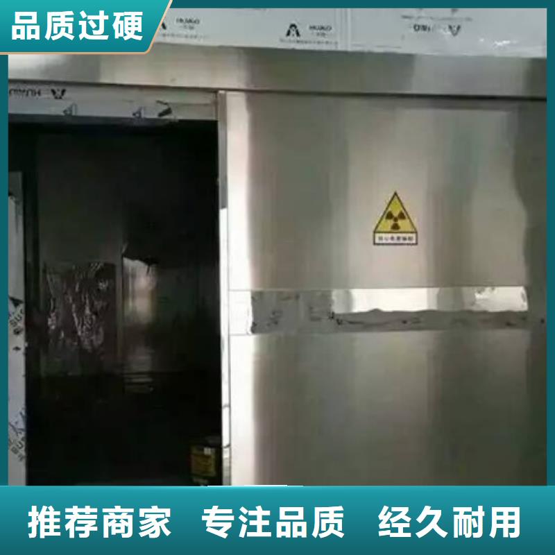 ##铅门订做厂家厂家