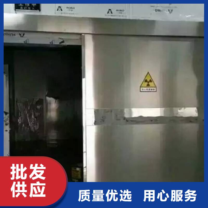 铅门,铅玻璃厂家好货采购