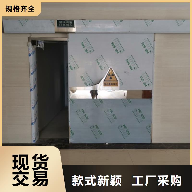 发货速度快的北京铅门经销商
