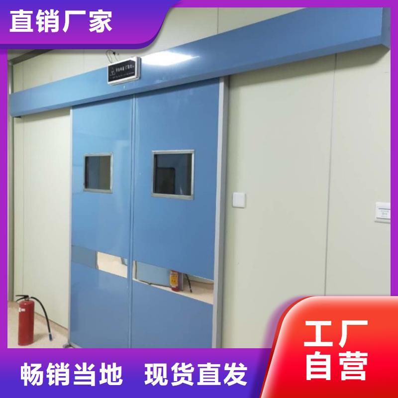 供应工业探伤铅门的基地