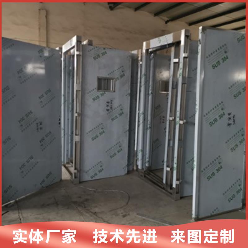 医用门生产厂家、医用门生产厂家厂家-找博创辐射防护工程