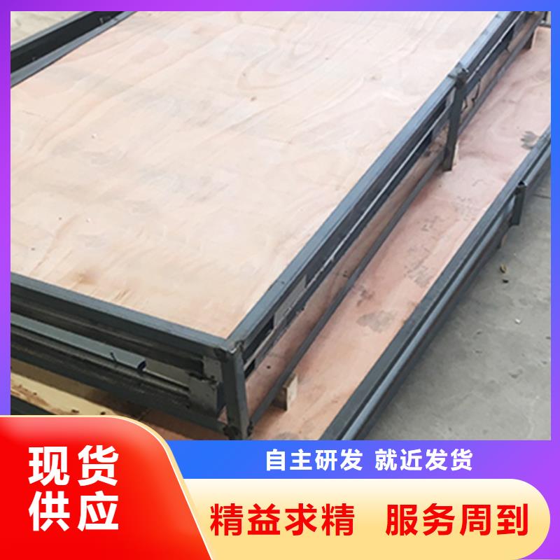 防辐射工程施工资质施工厂家