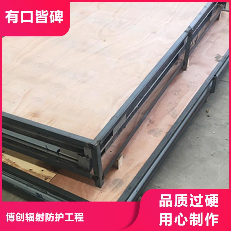 【铅门铅箱厂家源头厂源头货】
