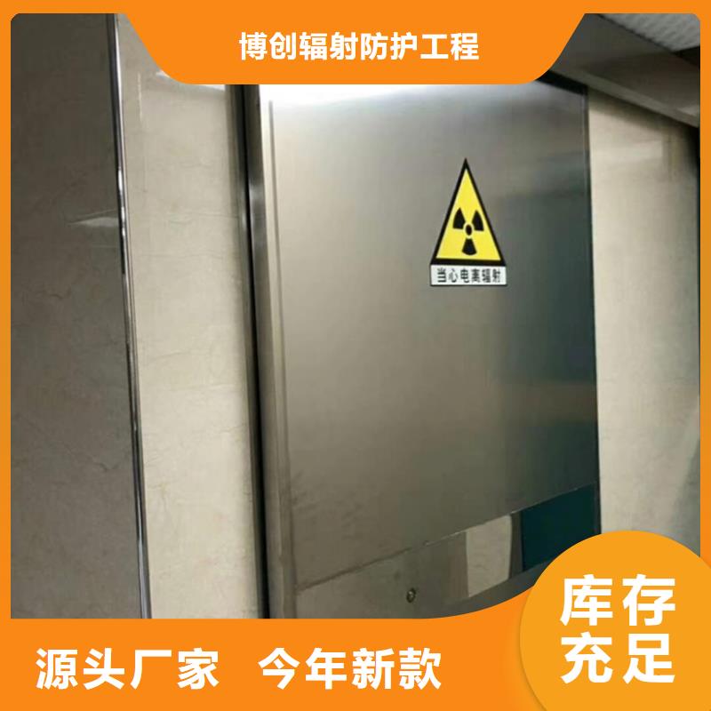 医用手术室气密门原厂直销