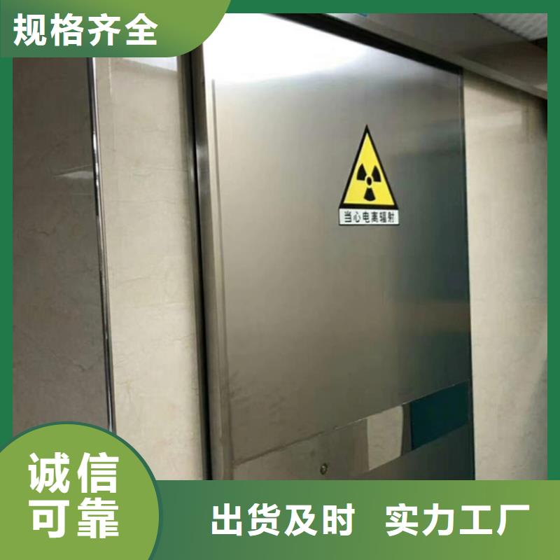 电动气密门-报价实在