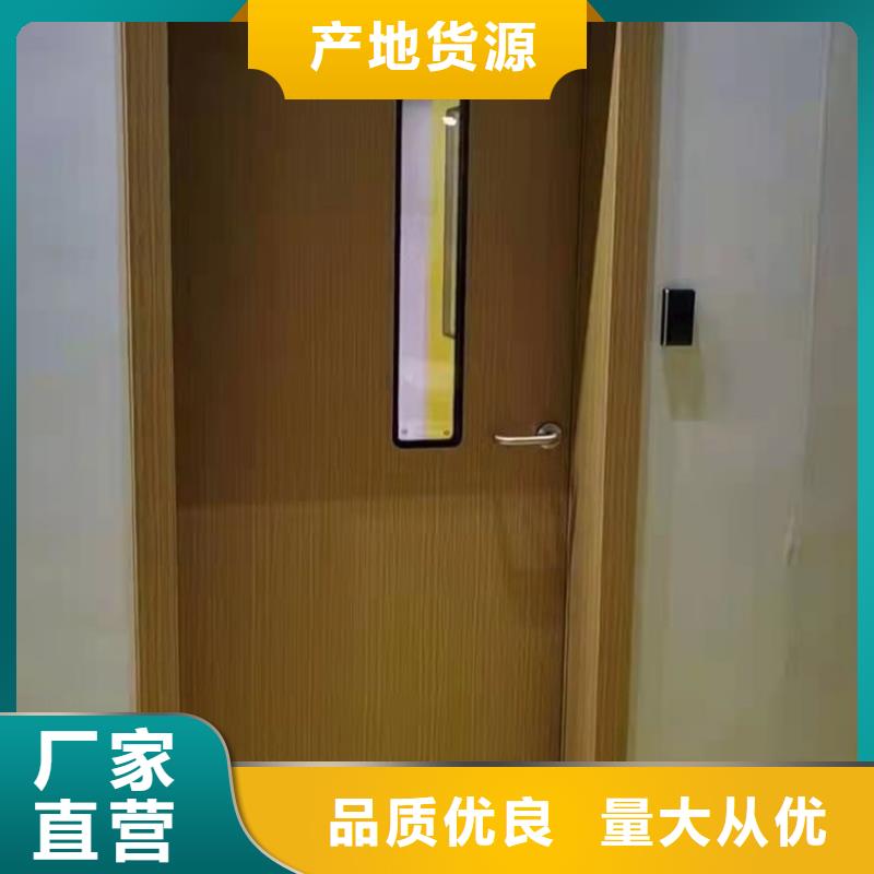 口腔铅门厂家批发价-让您满意