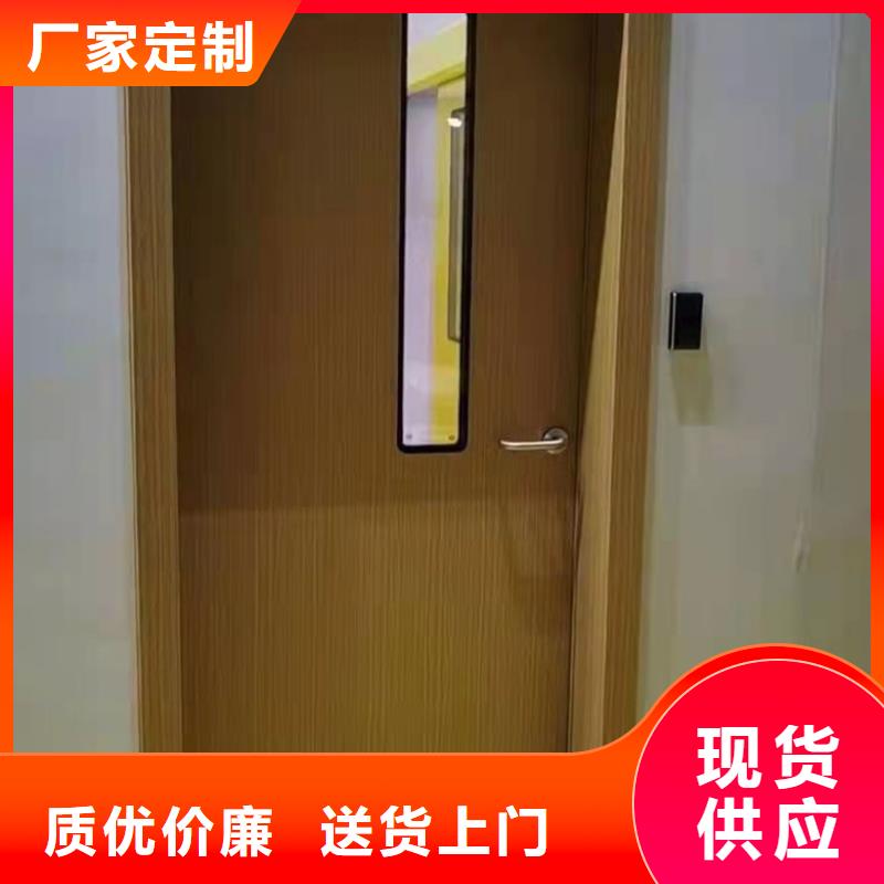 工业探伤门_精益求精