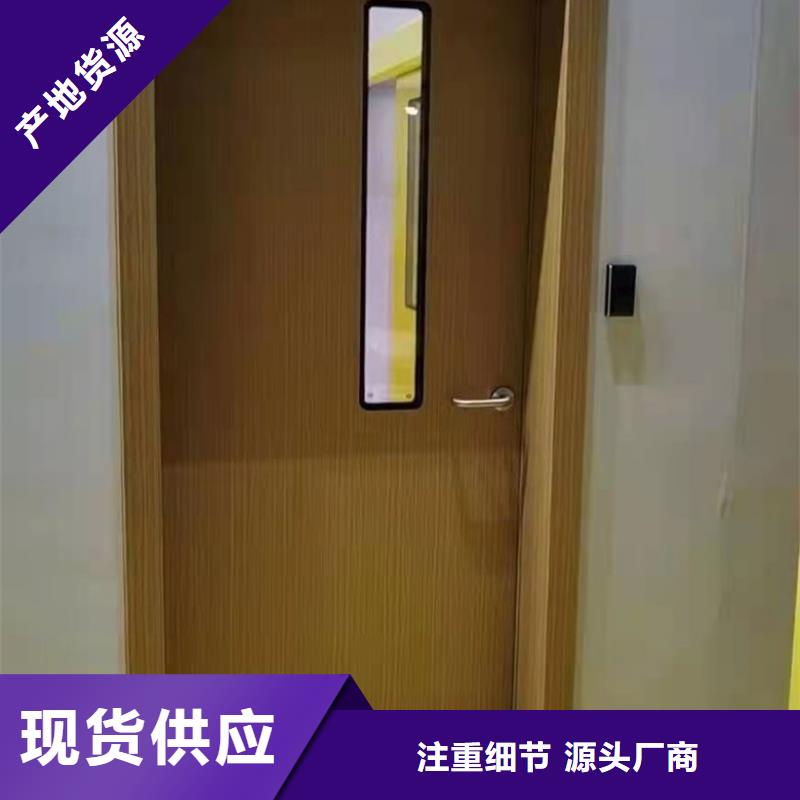 CBCT防护施工生产销售基地