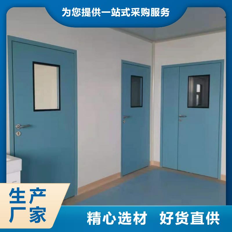 博创辐射防护工程自动门合作案例多