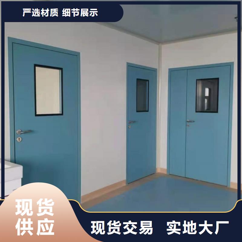优质工业探伤铅门