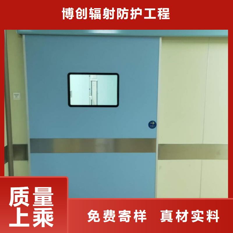铅门x光室经济实用