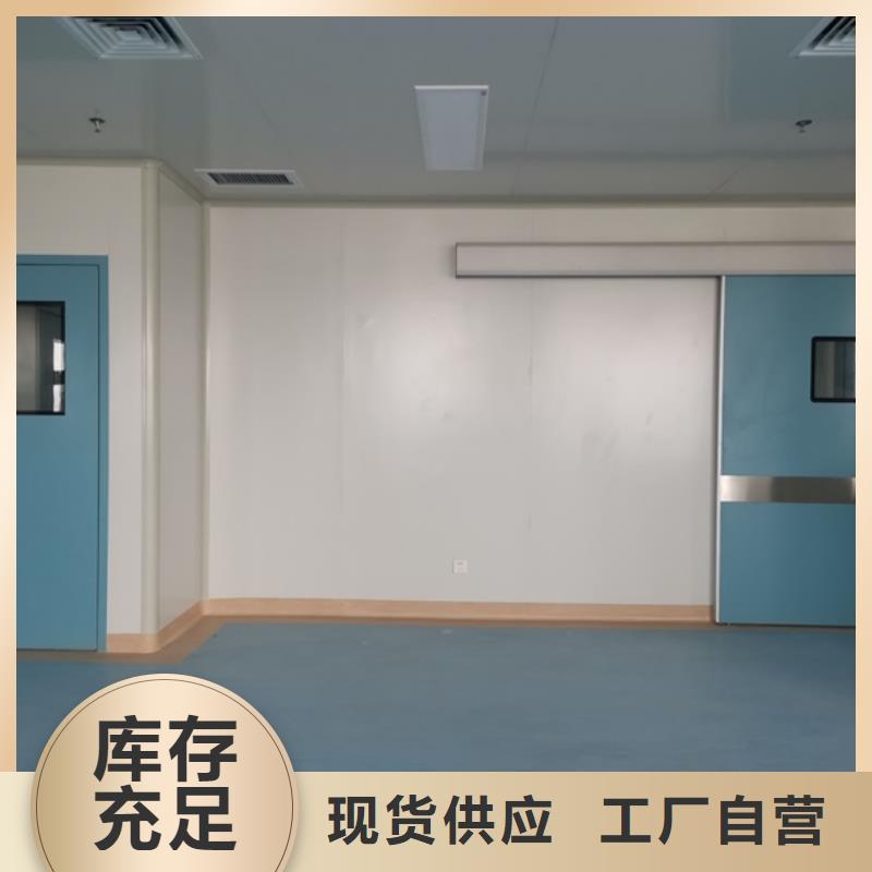 口腔科铅门今日价格