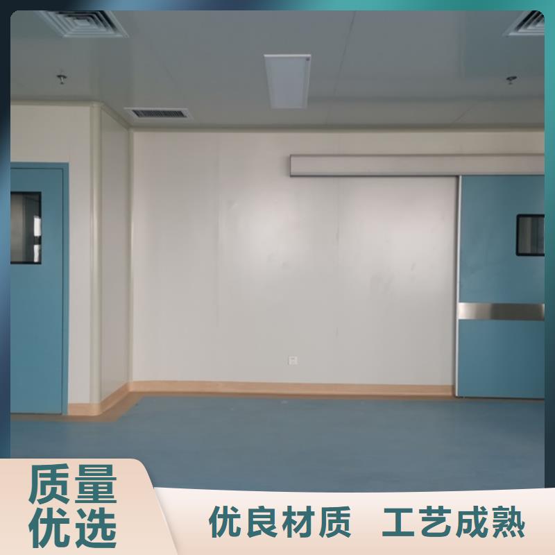 买防辐射气密门必看-来电咨询