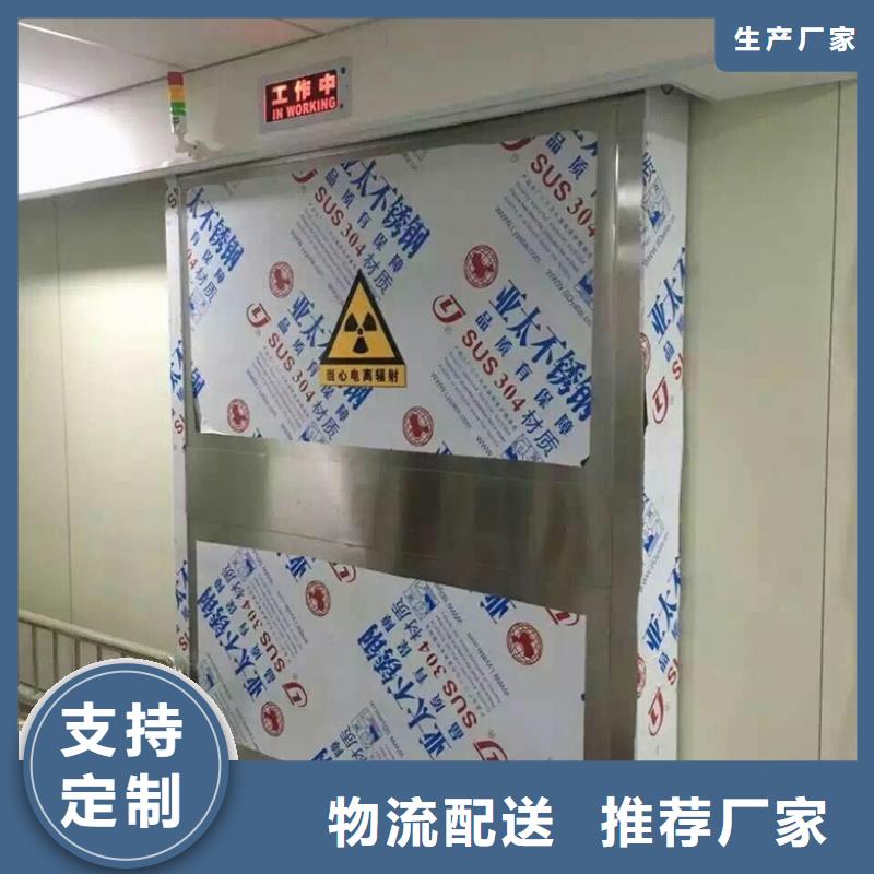 防护射线铅板现货批发