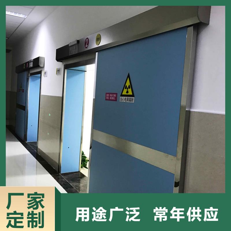 手术室电动气密门质量好发货快