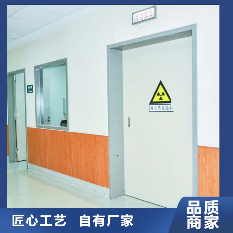 气密铅门
